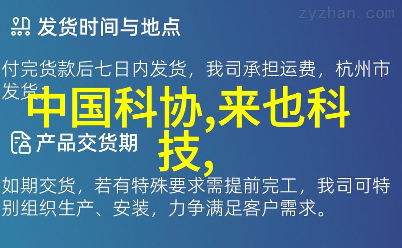 怎样才能让我的客厅成为别人眼中的焦点解读进门正对装修效果图