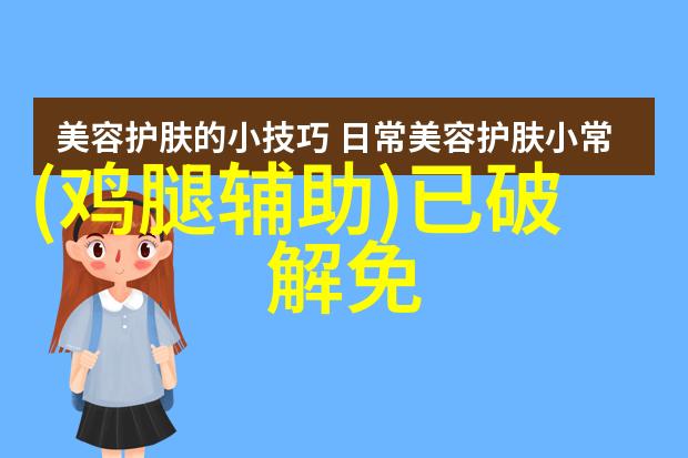 当我们进行实验室测试时我们应该怎样去处理分析和解释所收集到的数据以确保结果的一致性与准确性