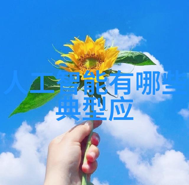 河流之声探索水利水电工程考研的奥秘