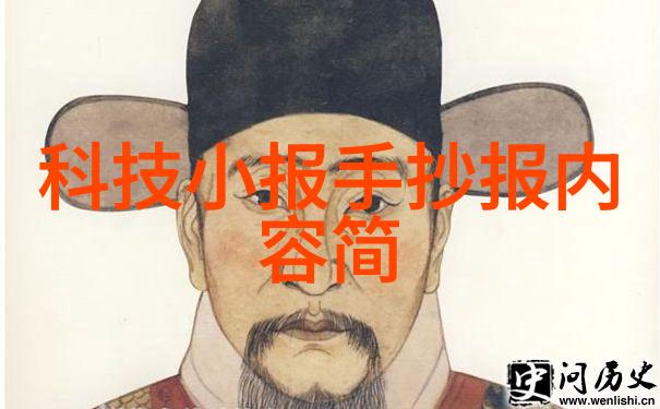 系统引导之绝世祸水成长史