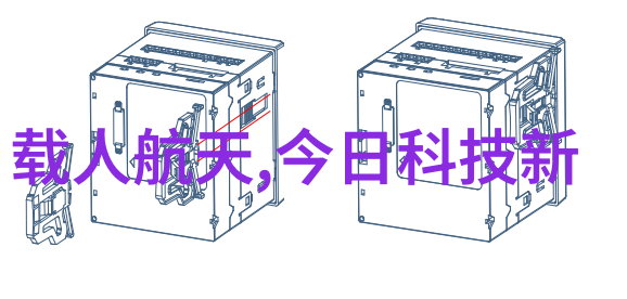 工业机器人制造类公司 - 智能化革命工业机器人制造业的未来趋势与创新发展