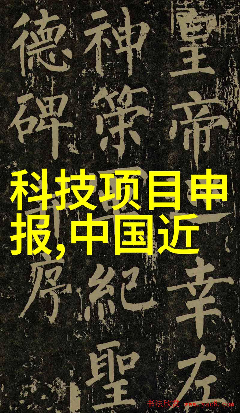 科技小发明 手工 简单我自己动手做的小巧智能锁你说简单不