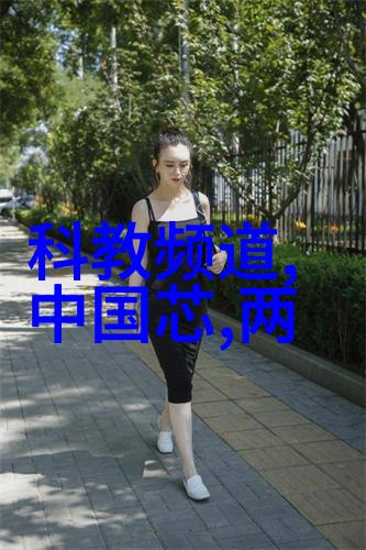 密室解谜43平米小户型的隐藏美丽