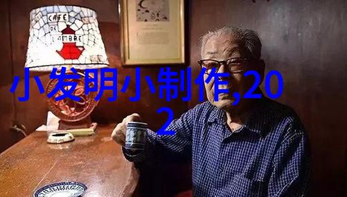 960化工网-化学工业信息服务平台的新纪元