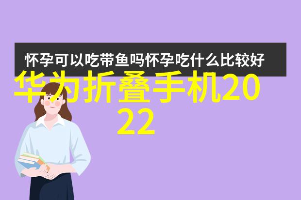 自动驾驶汽车的伦理问题司机是谁安全责任在哪里