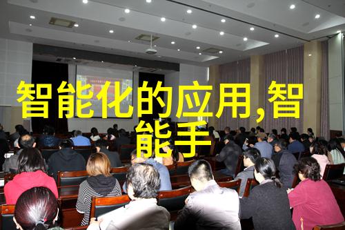 新任科技部高级官员华为徐直军的挑战与机遇