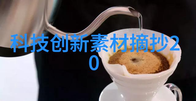 仪器仪表是做什么工作我来告诉你它的秘密