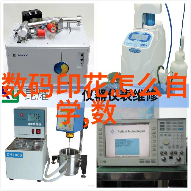 贵州财经大学对社会经济发展有什么样的贡献