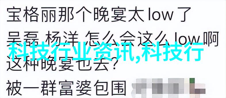 悄语花园里的秘密迈开腿让我品尝你的小草莓