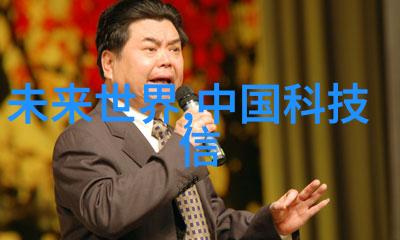 云南财经大学官网揭秘青春与卓越的学术殿堂