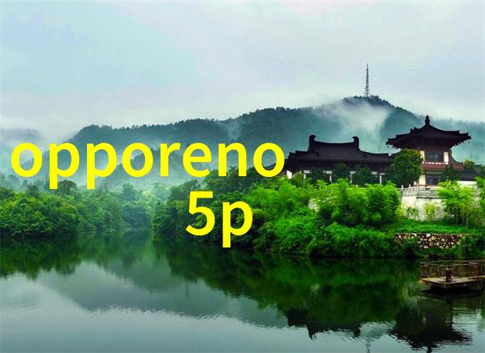 中国科技创新辉煌5G人工智能大数据新能源汽车等领域的重大成就