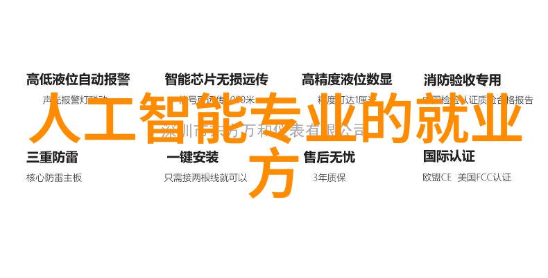 夹层玻璃安装难度大吗专业人士给出的建议