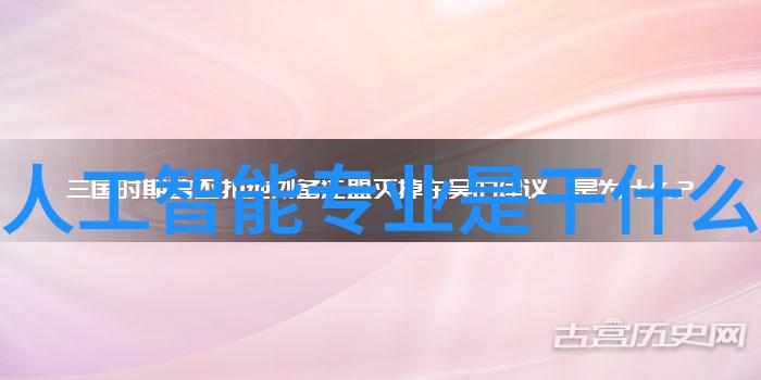 5000平方厂房水电报价揭秘背后的数字与算法