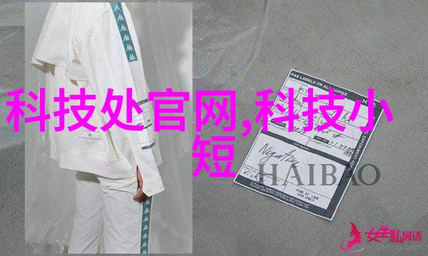 空调维修上门附近-冰点服务您的空调不再热了