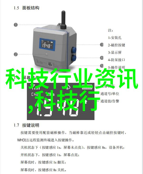 风铃草花语捕捉夏日的轻盈与温馨