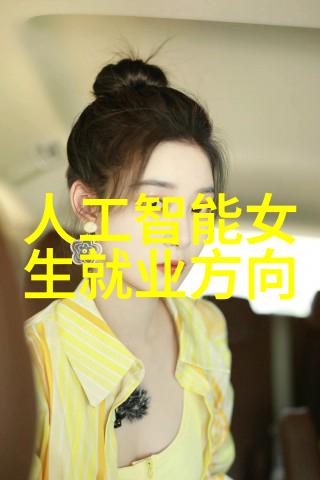 红米K50探索高性能与创新科技的边界