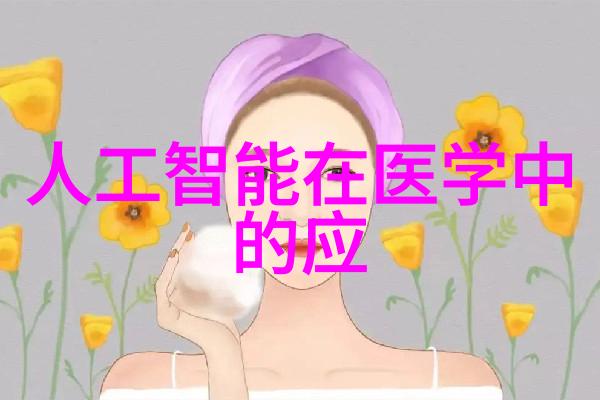 水滴绘画厨房漏水的不易与温馨记忆