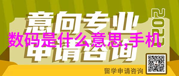 智慧触手可及智能AI原创官方应用革新人生体验