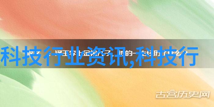 污水处理工程技术发展综述与未来趋势探讨