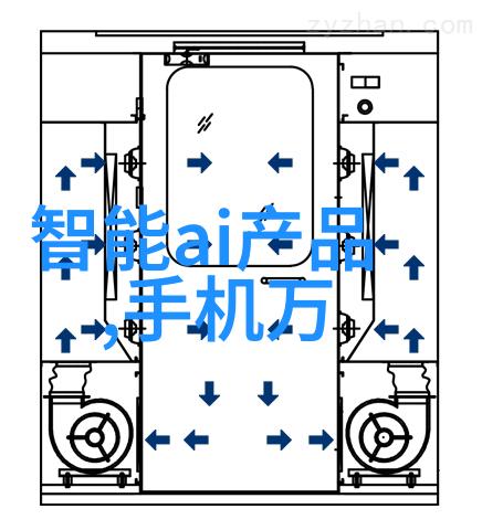 芯片解密公司与国家安全他们在保护什么为什么如此重要