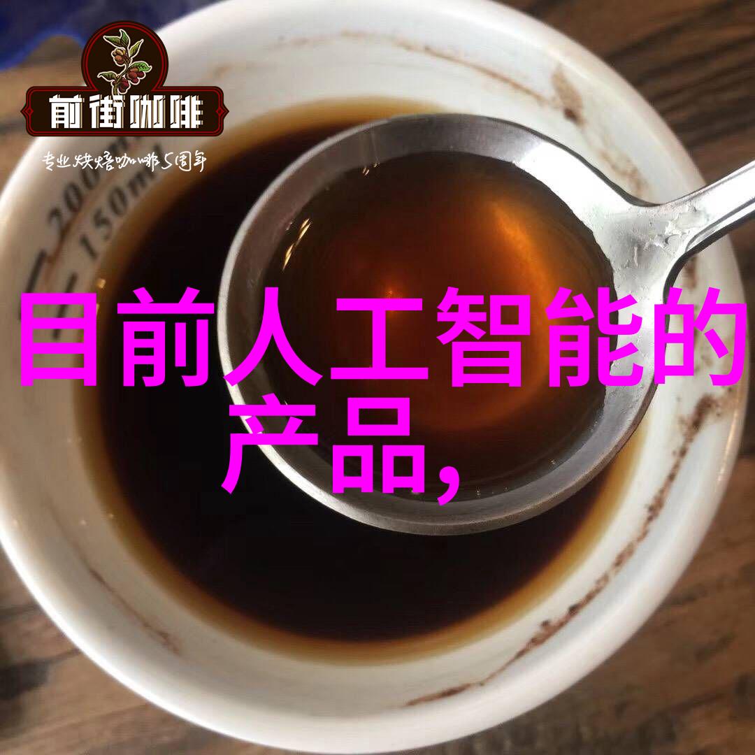 黑鲨游戏手机极致性能与流畅体验