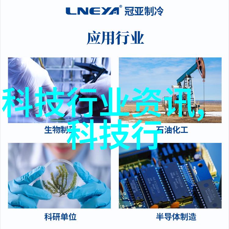 省科技厅职能解析推动科技创新与产业发展的引领者