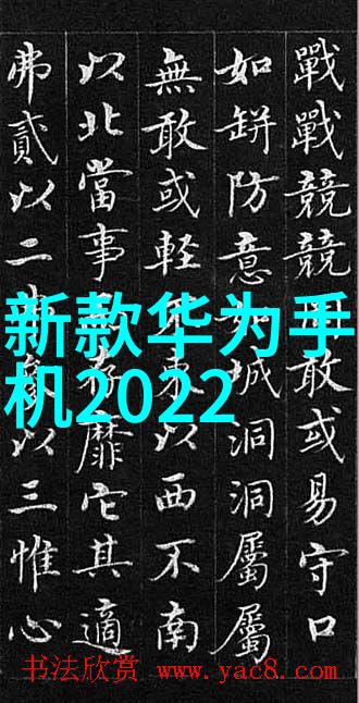 排污许可证下间接传热烘干机的优点分析