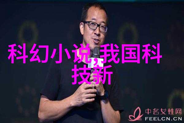 勇称Pro真旗舰iQOO Neo8 Pro双芯强化成2500元左右性价比最佳手机选择