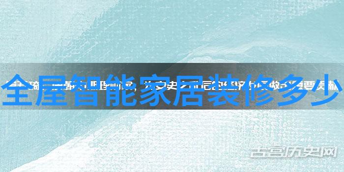 人工智能技术栈解析从基础算法到深度学习的实践路径