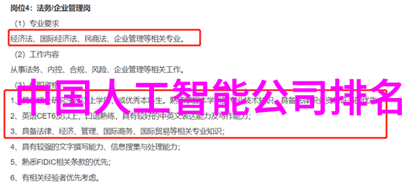 中国半导体最新消息致远电子LoRa智能组网芯片赋能社会全方位连接