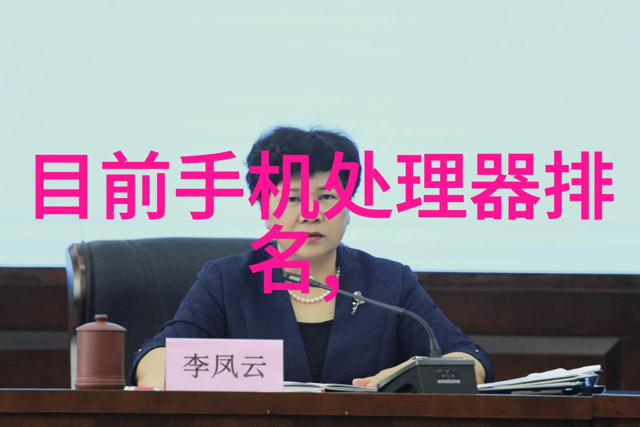 家居美学如何通过装修图片寻找灵感和创意