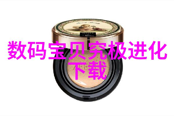 掌握艺术之手深度剖析NEX-7操作界面设计