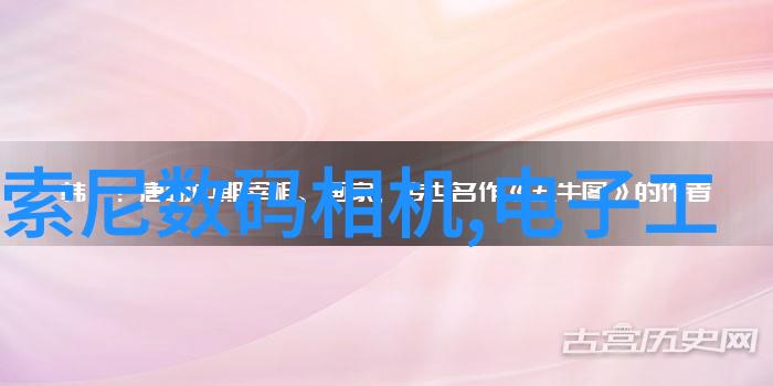 网络科技公司是如何利用人工智能改善用户体验的