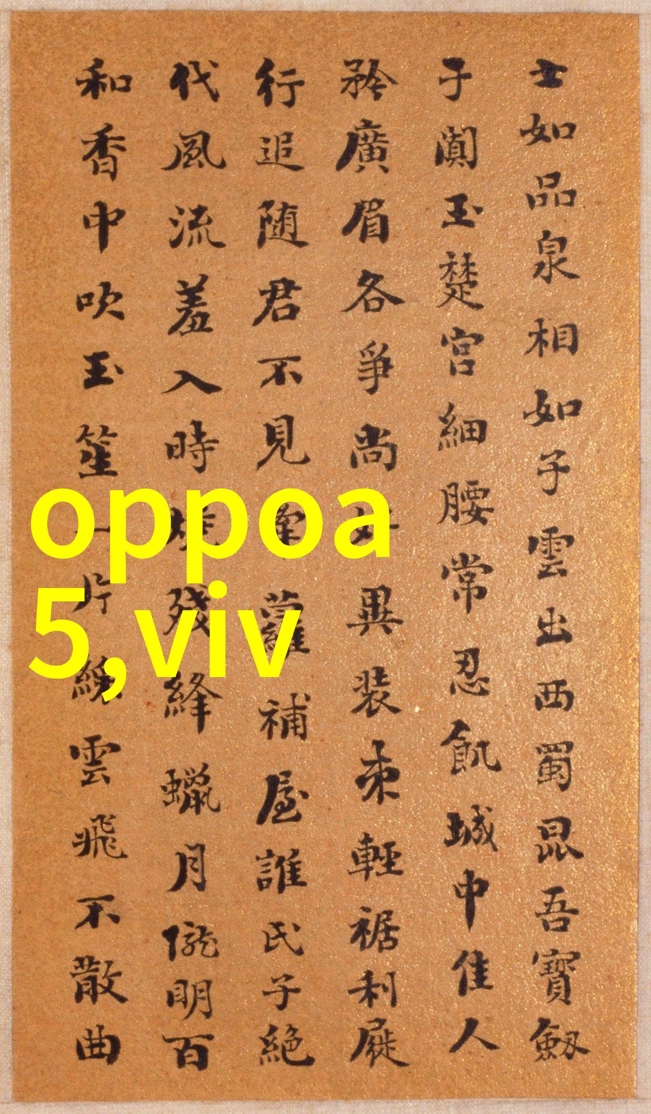 手机最新消息发布我刚收到一条让我惊喜的信息