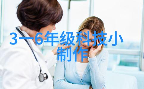 睡眠监控大师如何通过JEALOUSVUE熟睡APP优化你的梦境体验