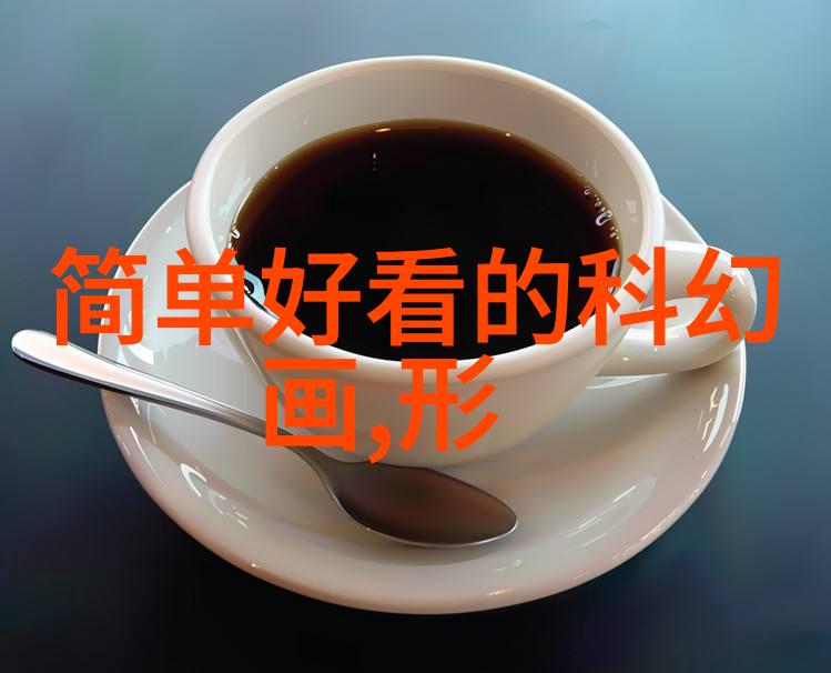 如何构建一个既安全又便捷的物联网智能家居系统