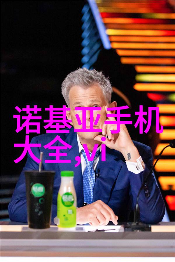 化工膜及膜组件我是如何通过创新材料提升工业生产效率的