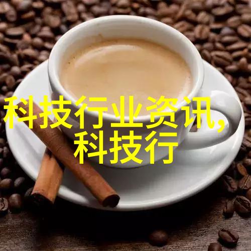 荣耀10旗舰性能与时尚设计的完美结合