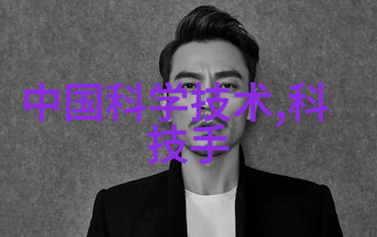 AI绘画软件的未来人工智能能否创作出真正的艺术