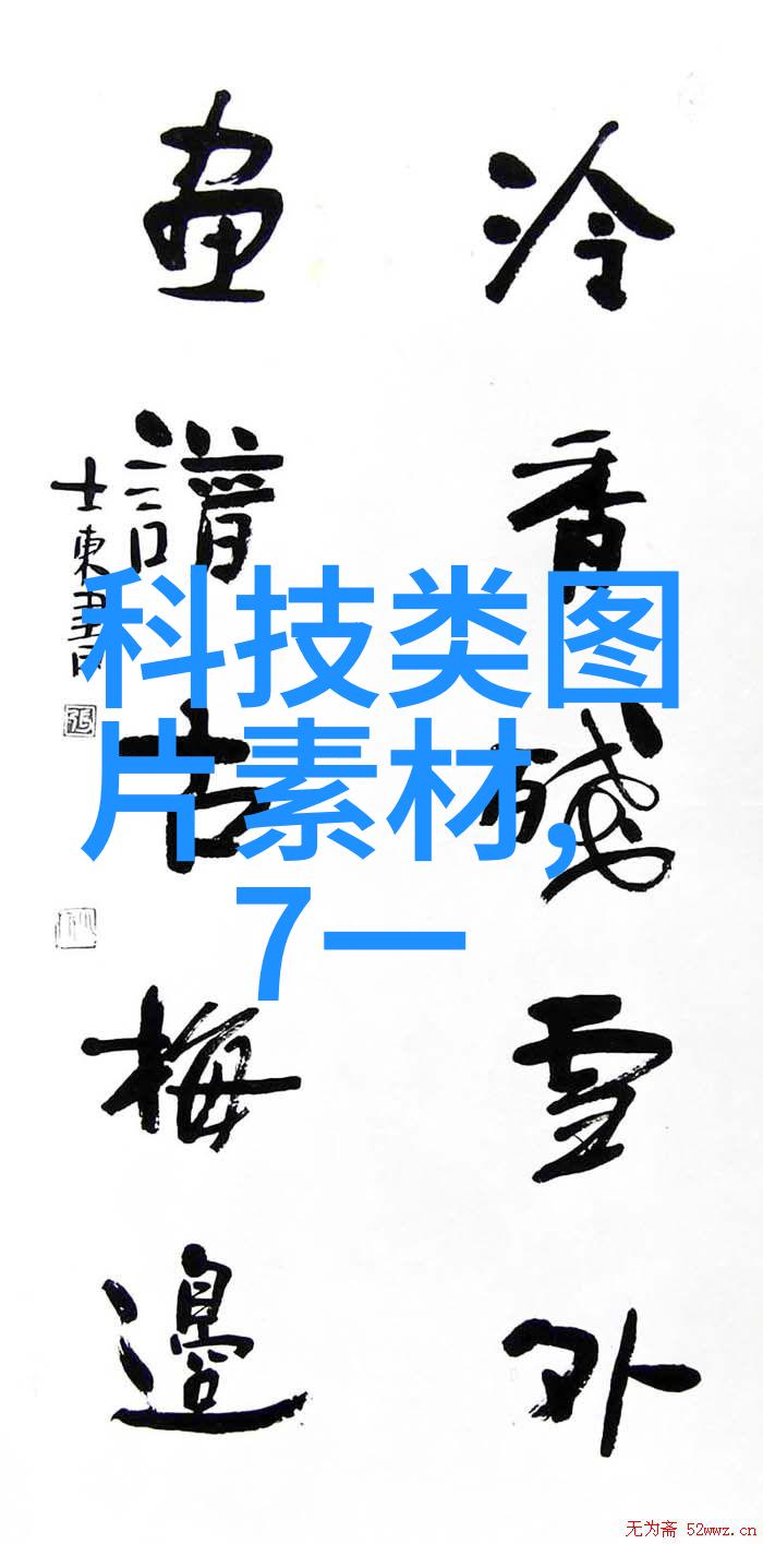 梦幻装修将您的居家变为画廊