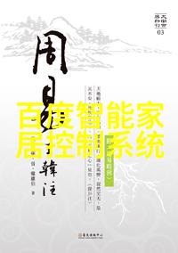 客厅设计效果图大全有哪些高效的布局方案可以节省空间