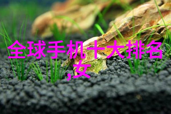 智慧工厂工业4.0时代的新篇章