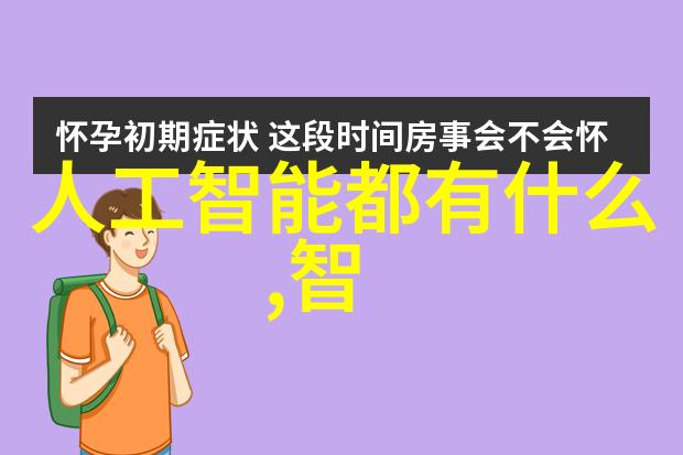 华为最新手机能否重塑智能手机市场格局