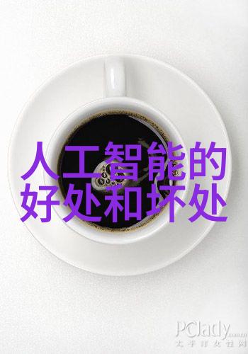 联想小新释放 Z2 新铝合金散热支架价格如同79元的宝藏一般每一位数码爱好者都能享受到它的精彩