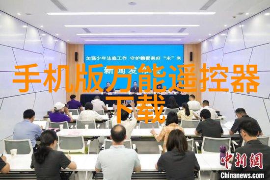 如何制作一个完善的工装水电报价明细表