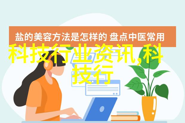 丝网规整填料型号精选指南