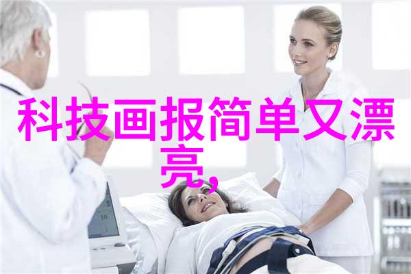 智能化资讯生活更美好