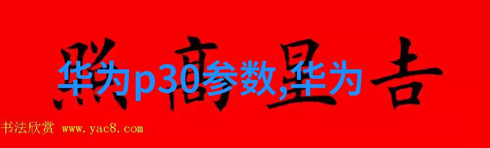 互换视角重塑居住体验卧室装修探索