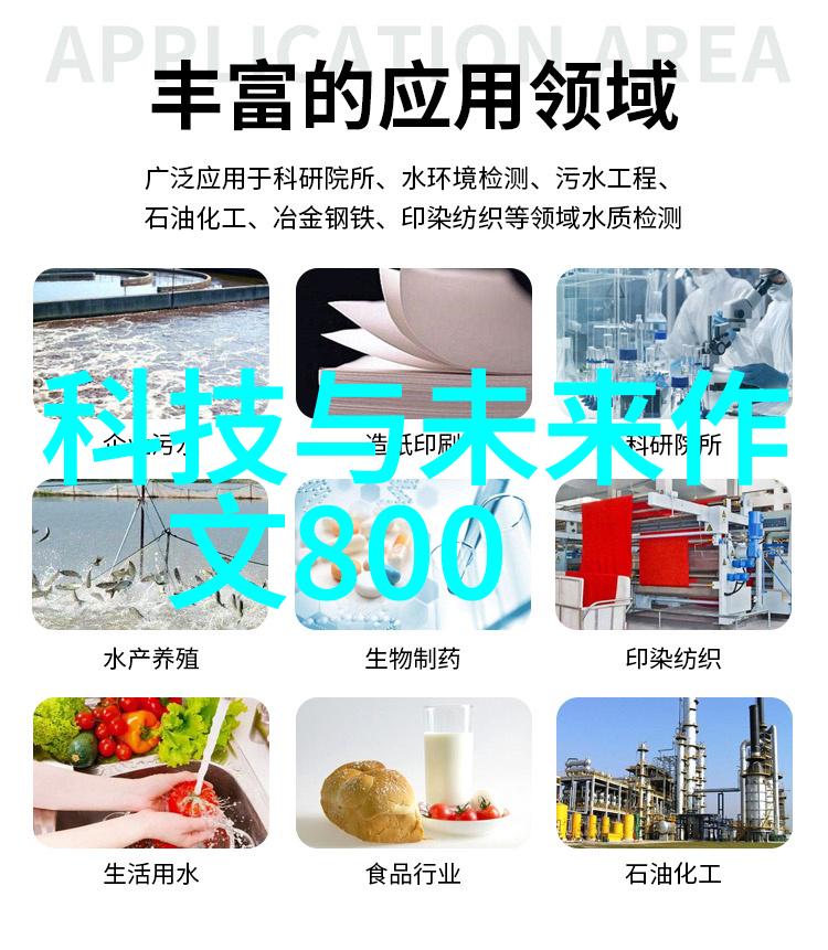 科技手抄报之谜1年级一等奖背后的创新秘密是什么