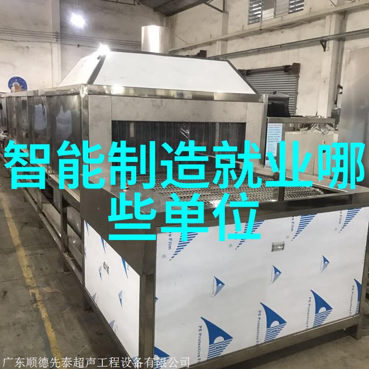 高新技术司雷鹏在显示领域的科技攻关有哪些具体措施